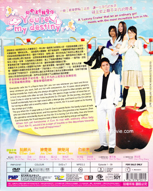 taiwan you are my destiny episode 1 subtitle indonesia