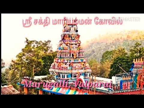 pallakku kuthiraiyile Pavani Varum meenachi audio MP3